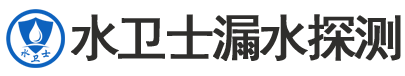 伍家岗区暗管漏水检测